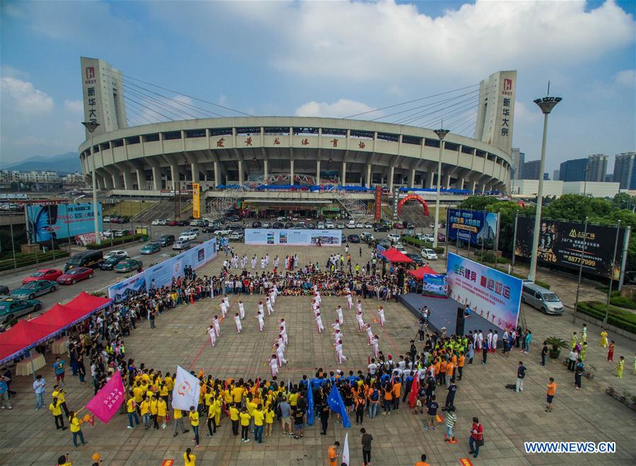 Xinhua Headlines: 44 years on, China's efforts in advancing Asian sports