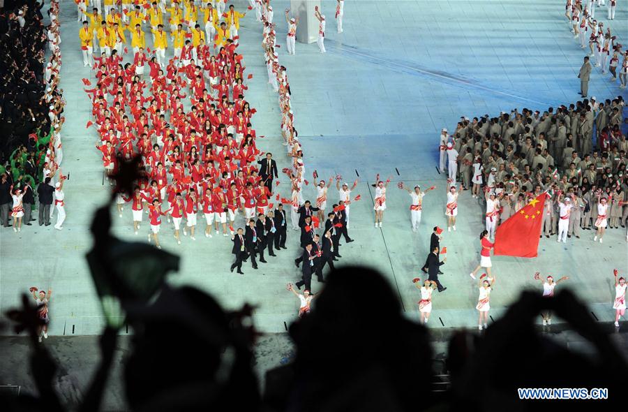 Xinhua Headlines: 44 years on, China's efforts in advancing Asian sports