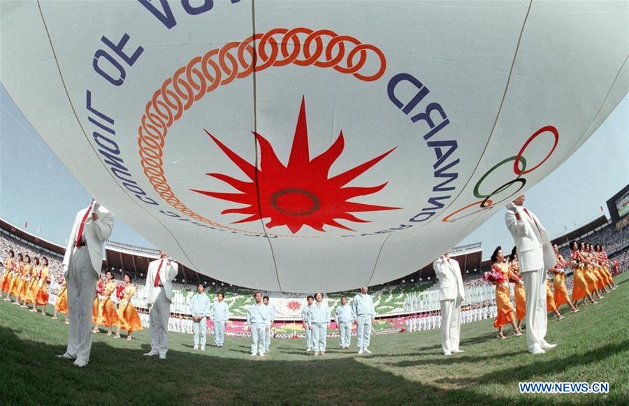 Xinhua Headlines: 44 years on, China's efforts in advancing Asian sports