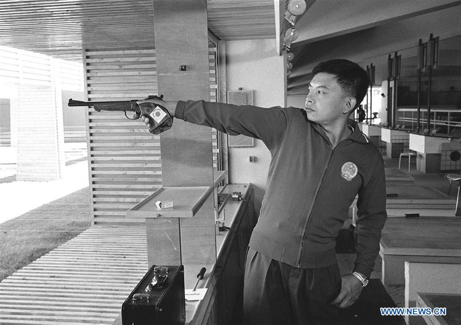 Xinhua Headlines: 44 years on, China's efforts in advancing Asian sports