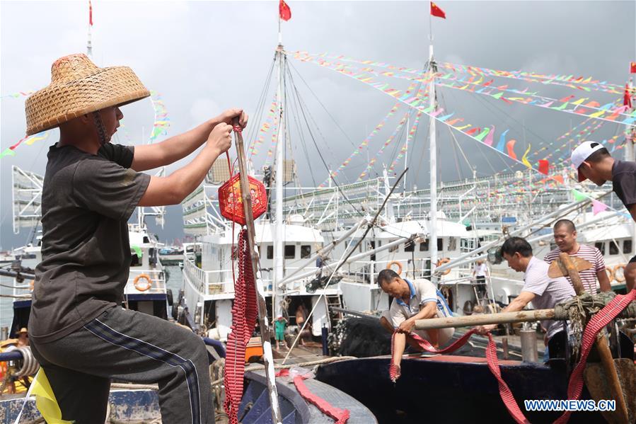 CHINA-GUANGDONG-FISHING BAN-END (CN)