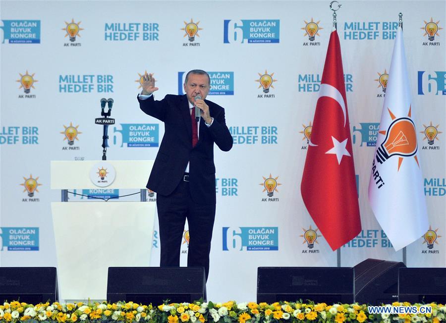 TURKEY-ANKARA-PRESIDENT-ERDOGAN-SPEECH