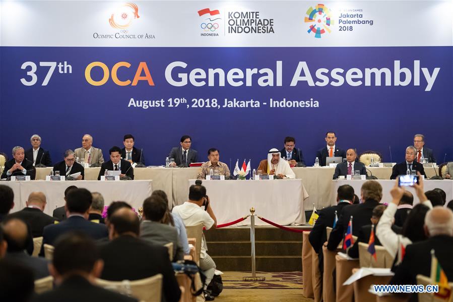(SP)INDONESIA-JAKARTA-OCA-GENERAL ASSEMBLY