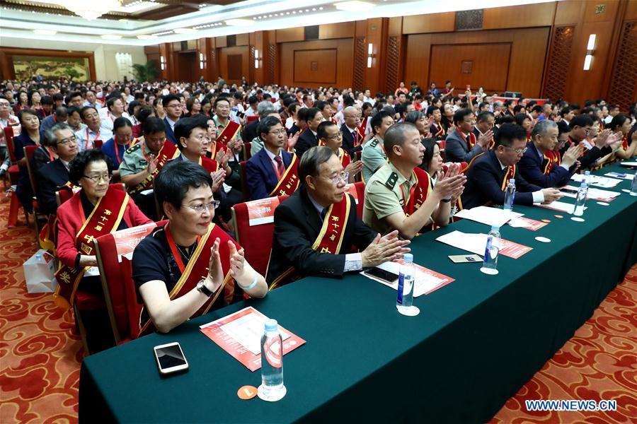 CHINA-BEIJING-MEDICAL WORKERS' DAY-AWARDING CEREMONY (CN)