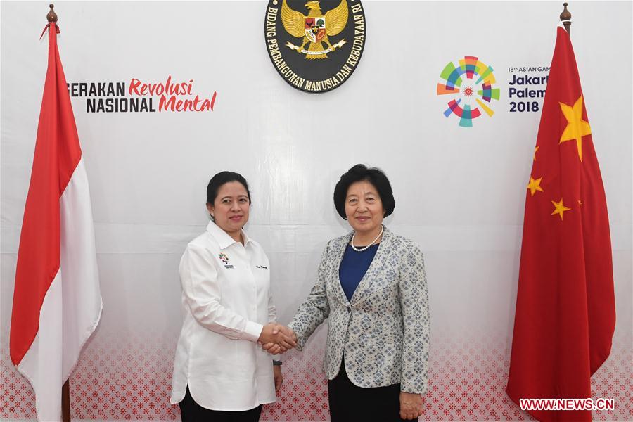 INDONESIA-JAKARTA-CHINA-MEETING