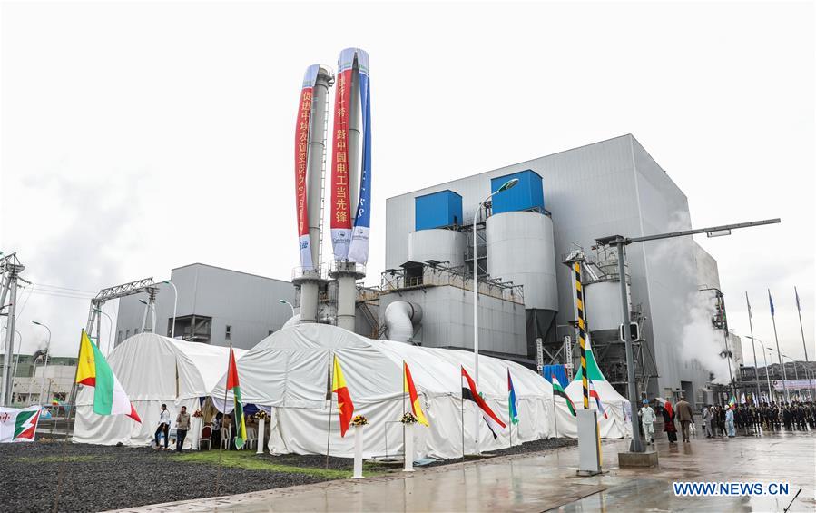 ETHIOPIA-ADDIS ABABA-WASTE TO ENERGY PROJECT-INAUGURATION