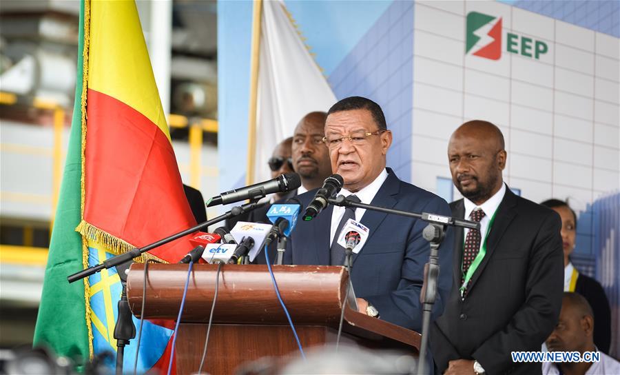 ETHIOPIA-ADDIS ABABA-WASTE TO ENERGY PROJECT-INAUGURATION