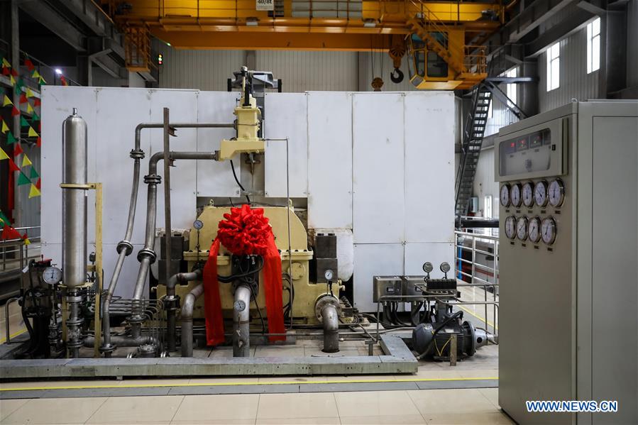 ETHIOPIA-ADDIS ABABA-WASTE TO ENERGY PROJECT-INAUGURATION