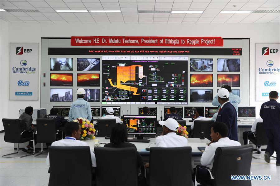 ETHIOPIA-ADDIS ABABA-WASTE TO ENERGY PROJECT-INAUGURATION