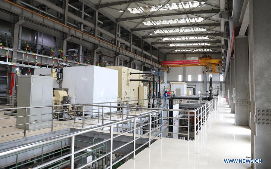 ETHIOPIA-ADDIS ABABA-WASTE TO ENERGY PROJECT-INAUGURATION