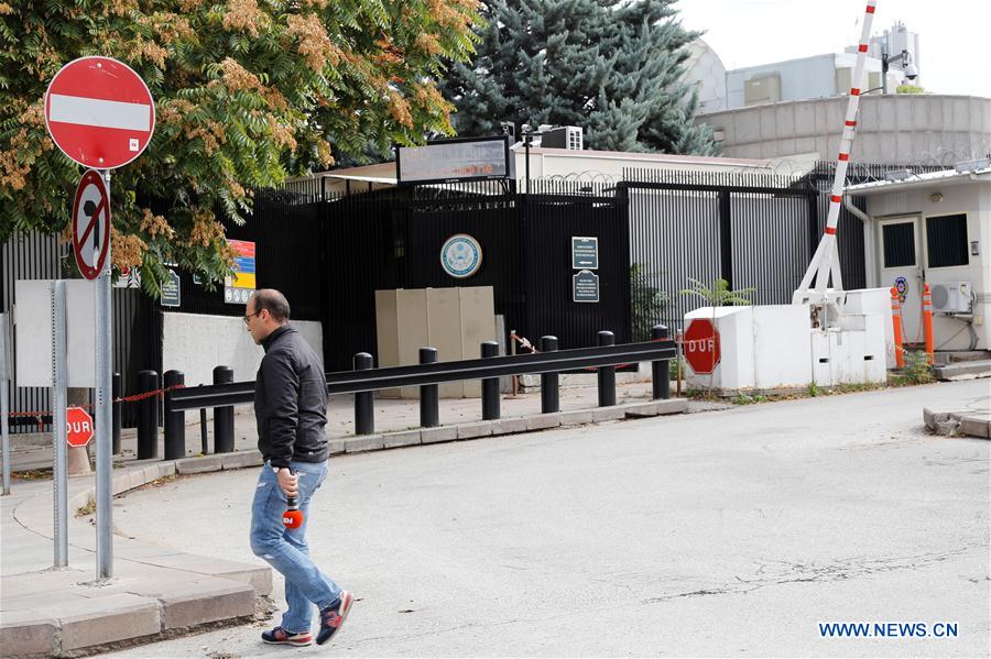 TURKEY-ANKARA-U.S. EMBASSY-FILE PHOTO