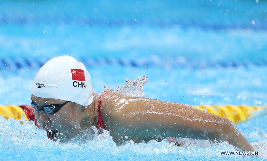 (SP)INDONESIA-JAKARTA-ASIAN GAMES-SWIMMING