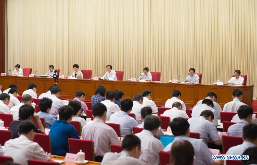 CHINA-BEIJING-XIAO JIE-MOBILIZATION (CN)