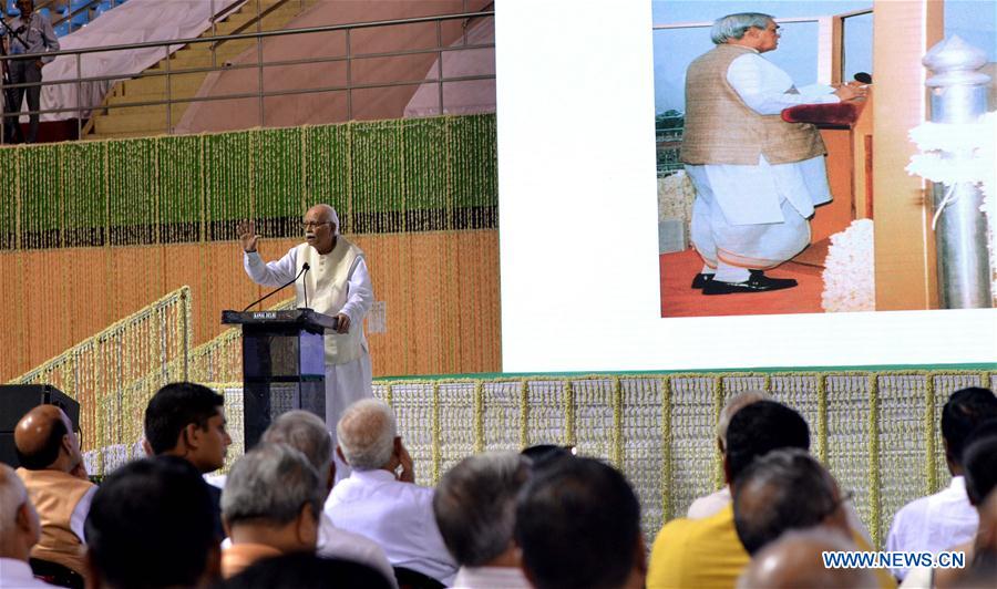 INDIA-NEW DELHI-FORMER PM-VAJPAYEE-DEATH-COMMEMORATION