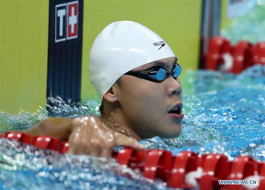 (SP)INDONESIA-JAKARTA-ASIAN GAMES-SWIMMING