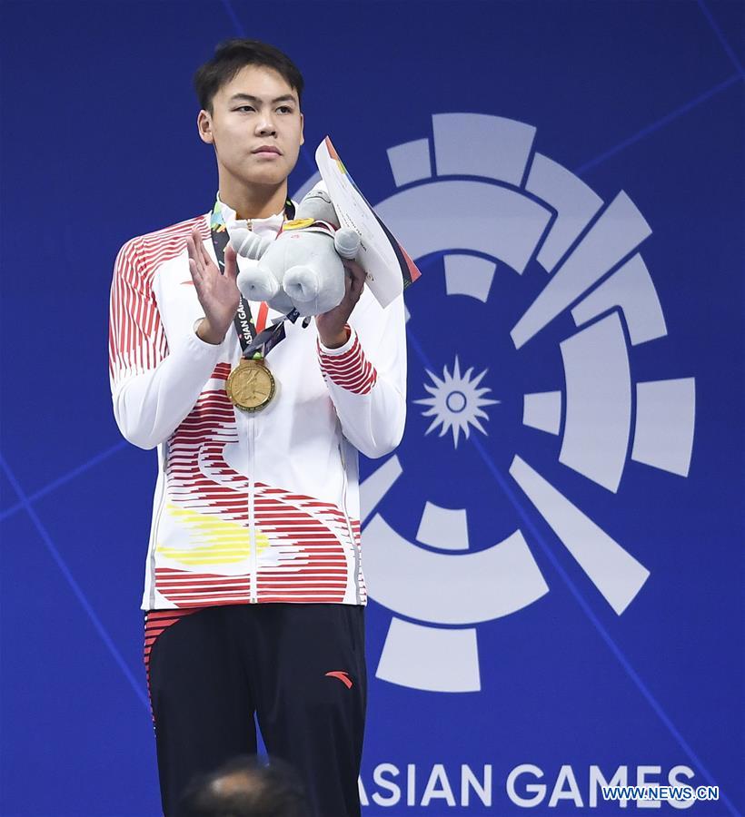 (SP)INDONESIA-JAKARTA-ASIAN GAMES-SWIMMING