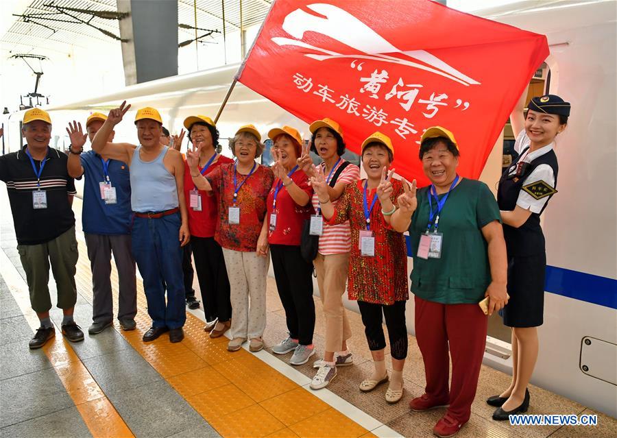 CHINA-SHANXI-TAIYUAN-RAILWAY-TOURISM (CN)
