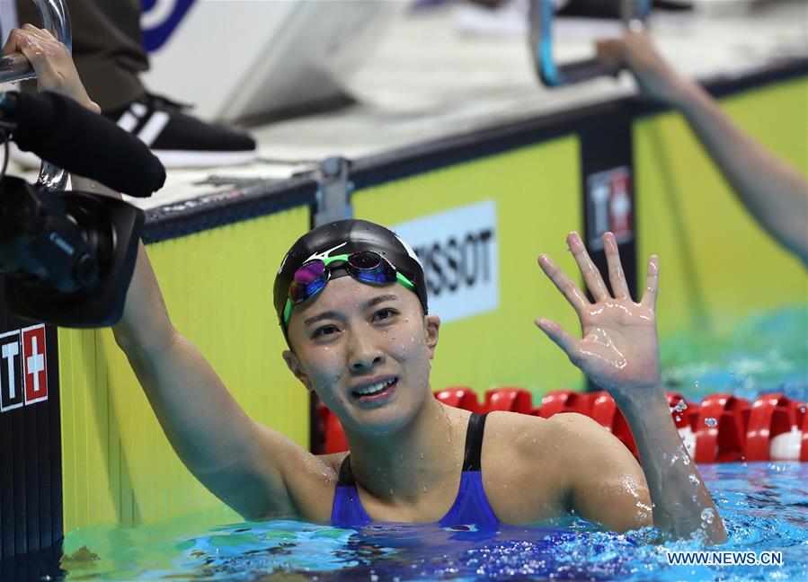 Ohashi Yui Wins Women S 400m Individual Medley Final Of Swimming At 18th Asian Games Xinhua