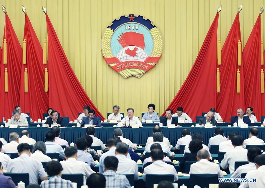 CHINA-BEIJING-WANG YANG-CPPCC-SESSION-CLOSING MEETING (CN)