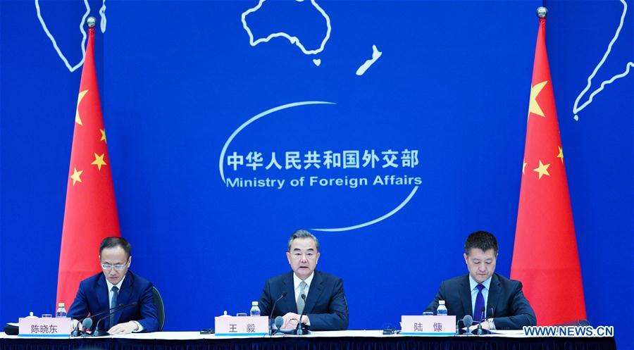 CHINA-BEIJING-FOCAC-PRESS CONFERENCE (CN)