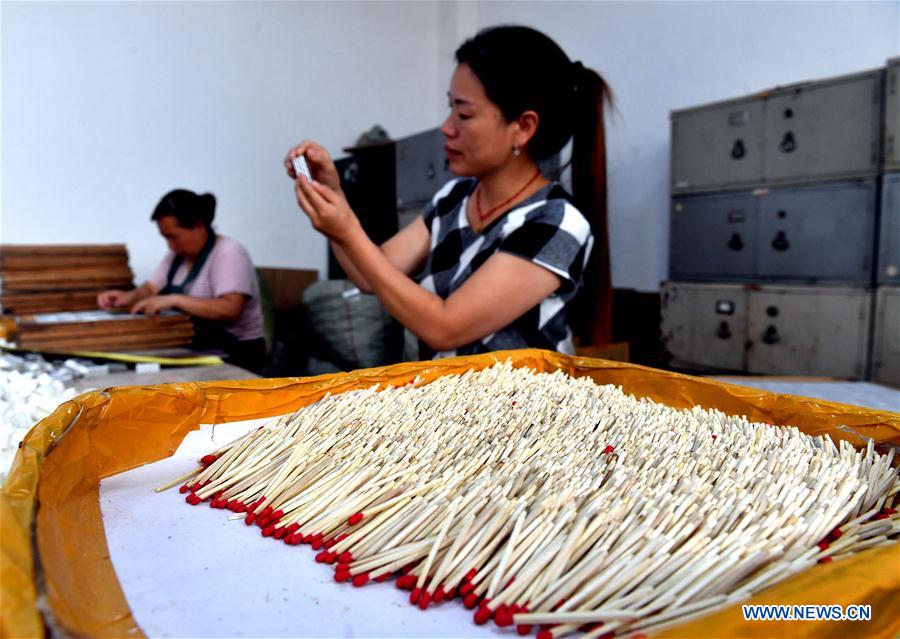 CHINA-HENAN-ANYANG-MATCH PRODUCTION (CN)