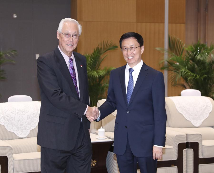 CHINA-CHONGQING-HAN ZHENG-SINGAPORE-GOH CHOK TONG-MEETING (CN)