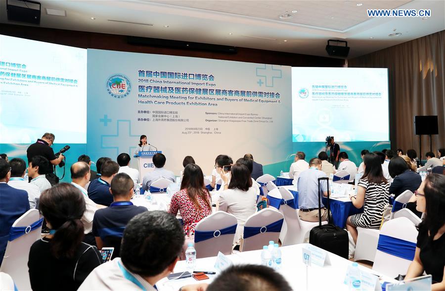 CHINA-SHANGHAI-INT'L IMPORT EXPO-MATCHMAKING MEETING (CN)