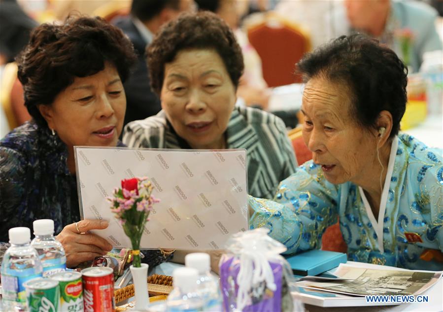 DPRK-MOUNT KUMGANG-WAR SEPARATED FAMILIES-REUNIONS-SECOND SESSION