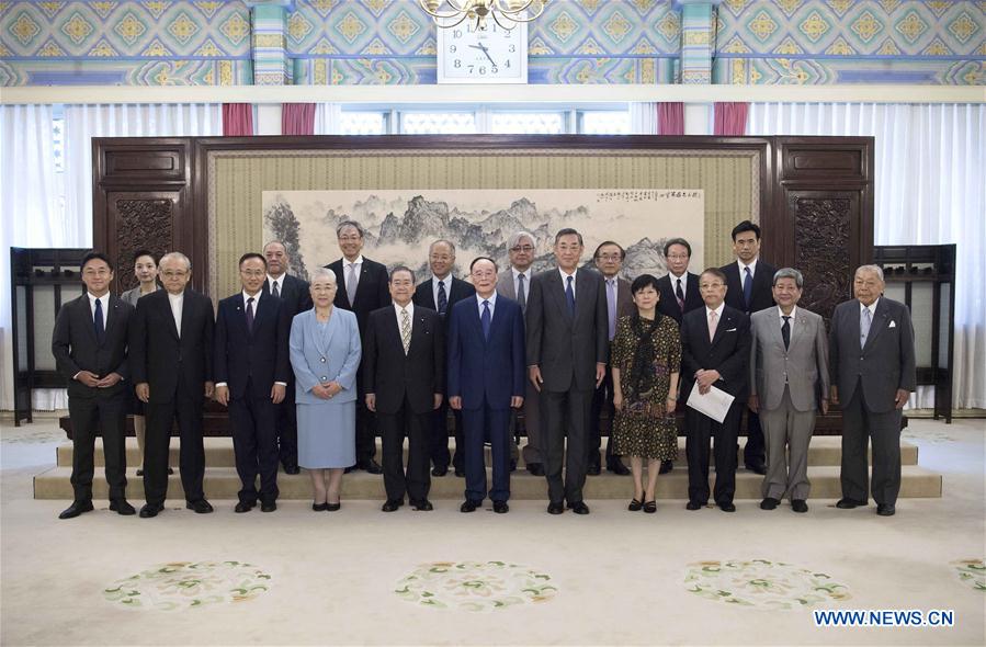 CHINA-BEIJING-WANG QISHAN-JAPAN-DELEGATION-MEETING (CN)