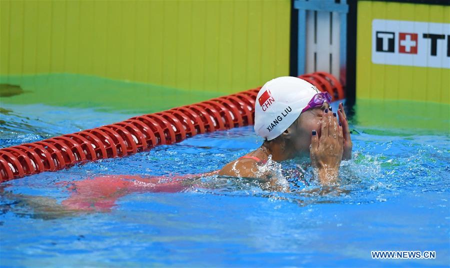 (SP)INDONESIA-JAKARTA-ASIAN GAMES-SWIMMING