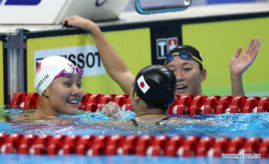 (SP)INDONESIA-JAKARTA-ASIAN GAMES-SWIMMING