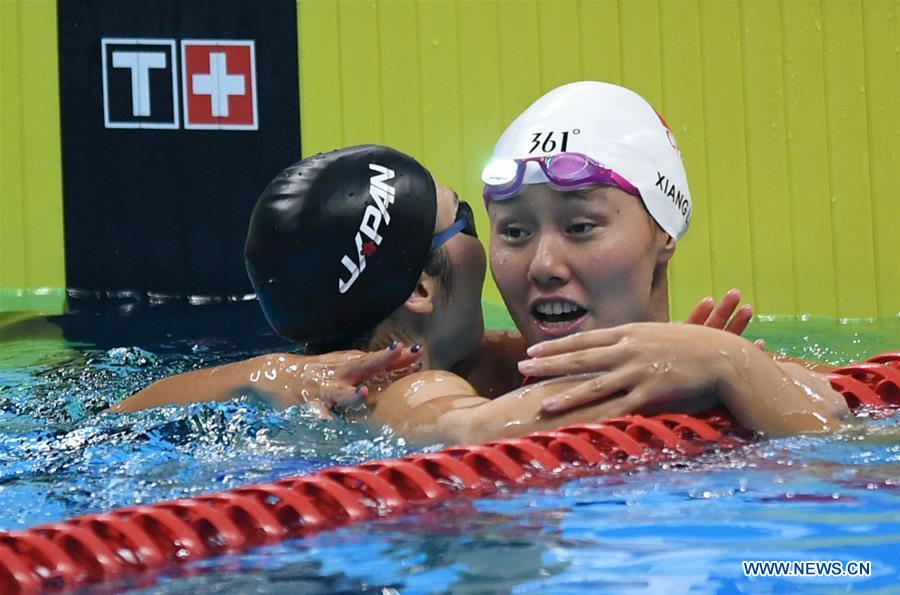 (SP)INDONESIA-JAKARTA-ASIAN GAMES-SWIMMING