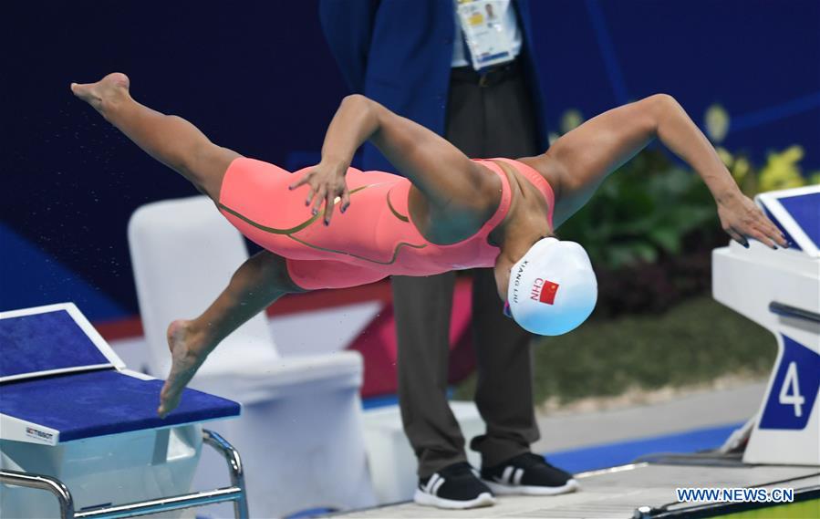 (SP)INDONESIA-JAKARTA-ASIAN GAMES-SWIMMING