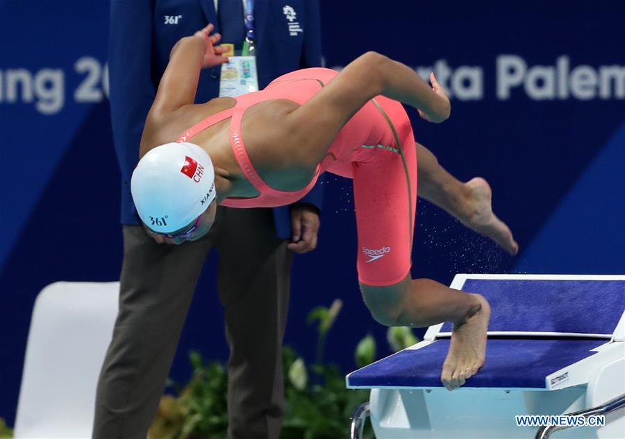 (SP)INDONESIA-JAKARTA-ASIAN GAMES-SWIMMING