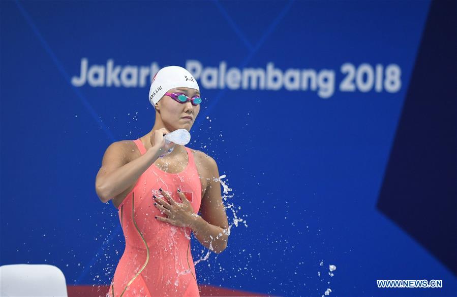 (SP)INDONESIA-JAKARTA-ASIAN GAMES-SWIMMING