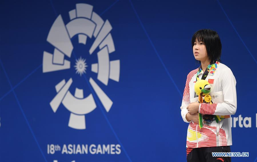 (SP)INDONESIA-JAKARTA-ASIAN GAMES-SWIMMING