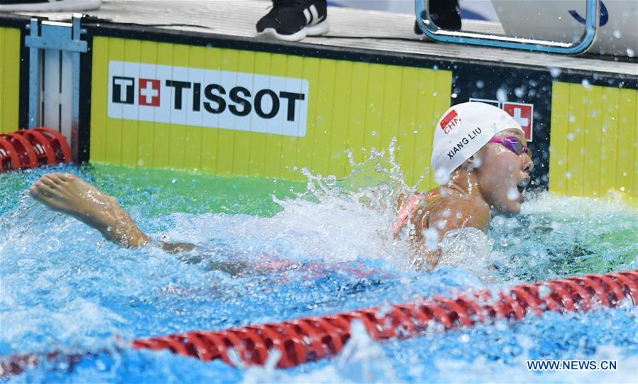 (SP)INDONESIA-JAKARTA-ASIAN GAMES-SWIMMING