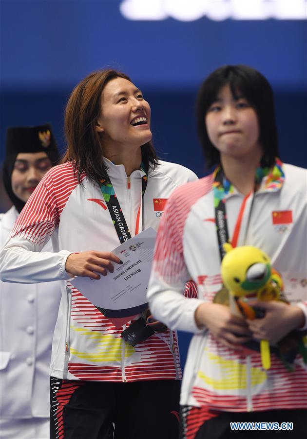(SP)INDONESIA-JAKARTA-ASIAN GAMES-SWIMMING
