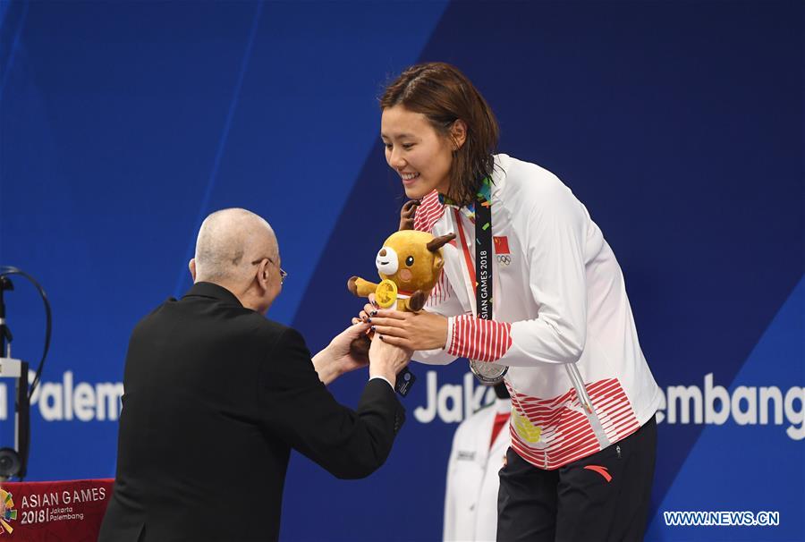 (SP)INDONESIA-JAKARTA-ASIAN GAMES-SWIMMING
