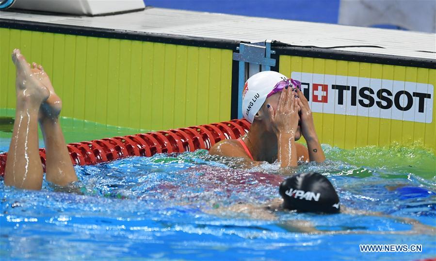 (SP)INDONESIA-JAKARTA-ASIAN GAMES-SWIMMING
