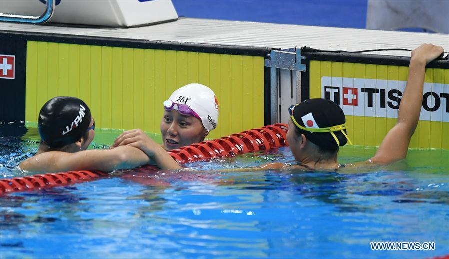 (SP)INDONESIA-JAKARTA-ASIAN GAMES-SWIMMING