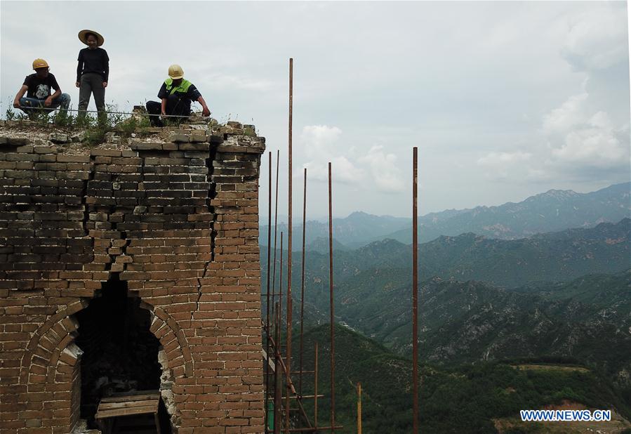 CHINA-BEIJING-ANCIENT GREAT WALL-REPAIR (CN)