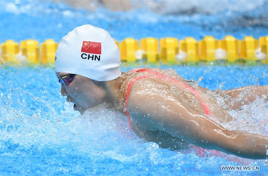 (SP)INDONESIA-JAKARTA-ASIAN GAMES-SWIMMING