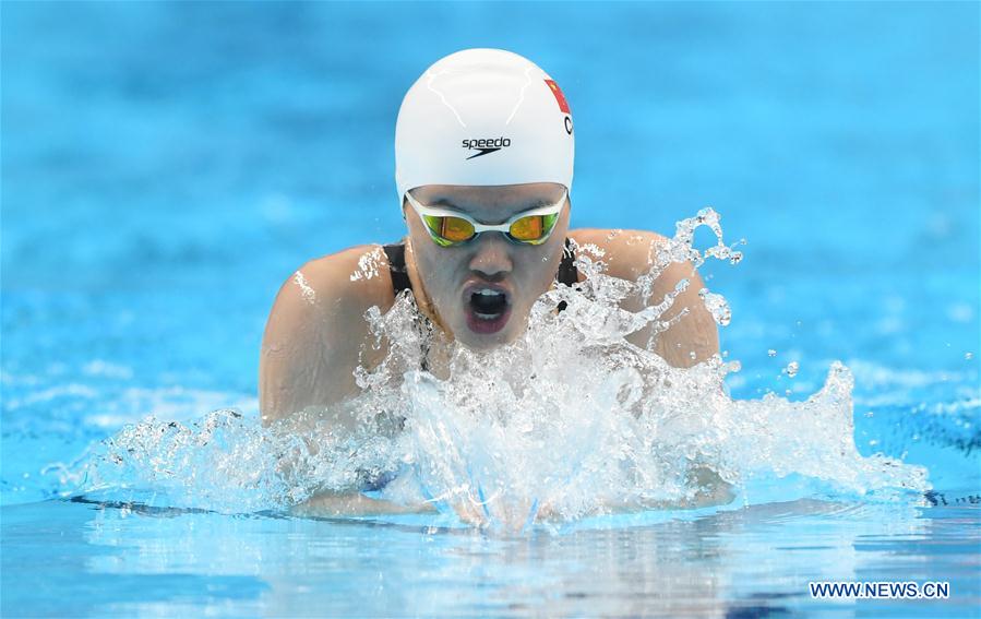 (SP)INDONESIA-JAKARTA-ASIAN GAMES-SWIMMING
