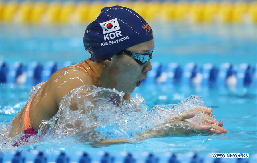 (SP)INDONESIA-JAKARTA-ASIAN GAMES-SWIMMING