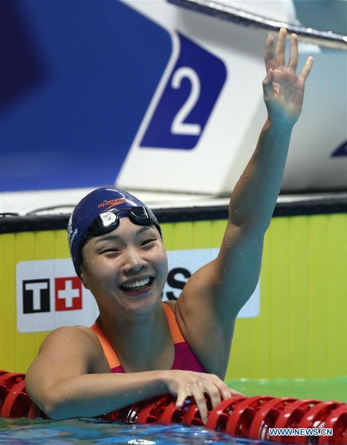 (SP)INDONESIA-JAKARTA-ASIAN GAMES-SWIMMING