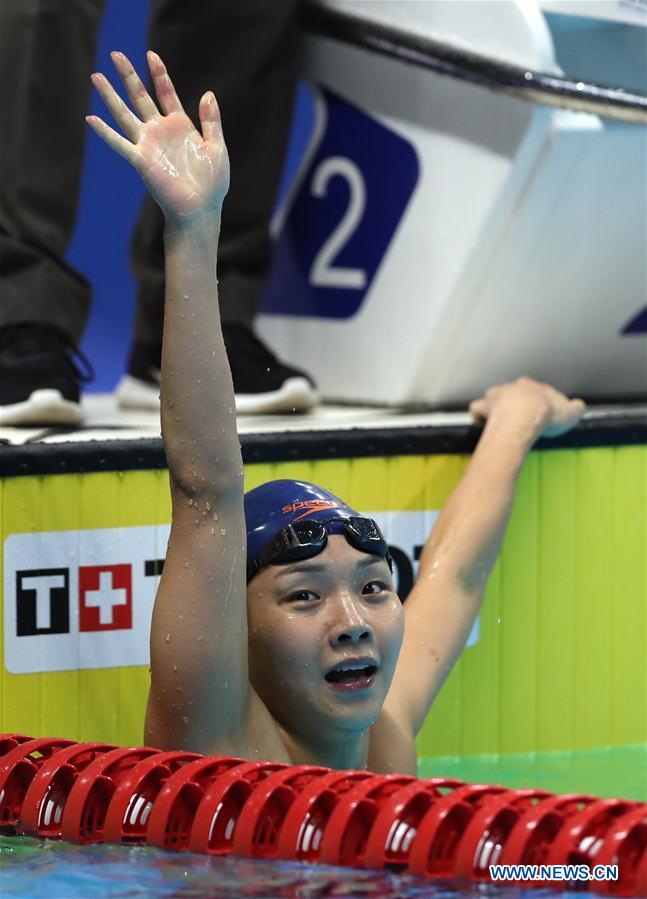 (SP)INDONESIA-JAKARTA-ASIAN GAMES-SWIMMING
