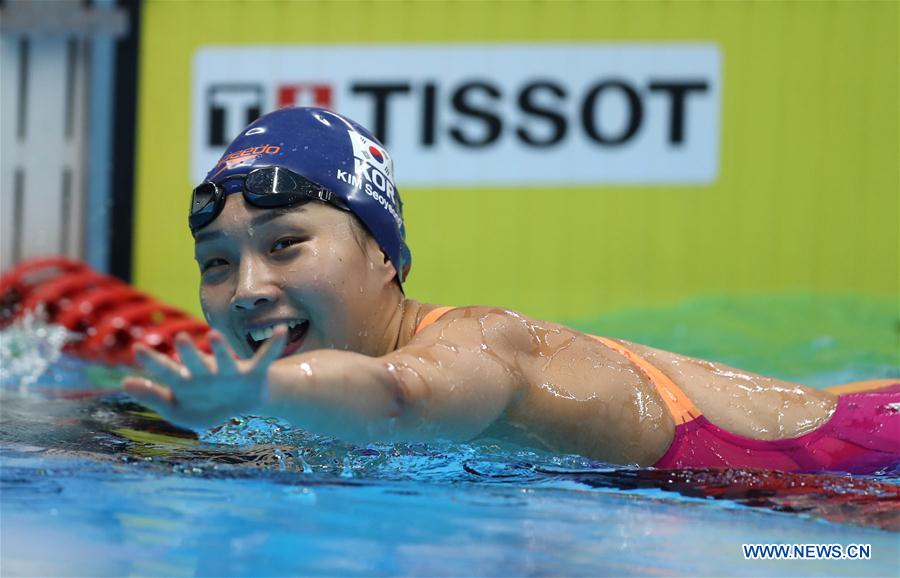 (SP)INDONESIA-JAKARTA-ASIAN GAMES-SWIMMING