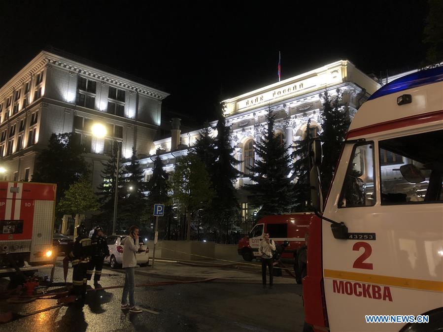RUSSIA-MOSCOW-CENTRAL BANK-FIRE