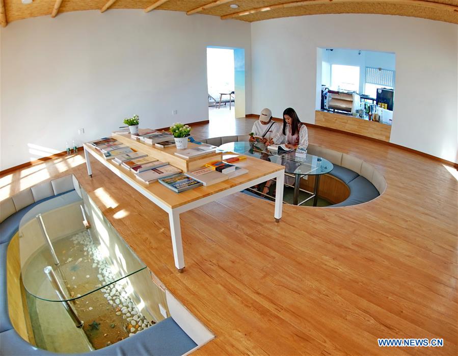 CHINA-HEBEI-BEIDAIHE-READING (CN)